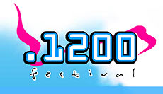 1200 Festival Confirma Atrações