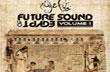 ALY & FILA: Future Sound of Egypt Vol. 1