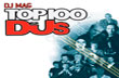 TOP 100 DJS – LISTA DA DJ MAG